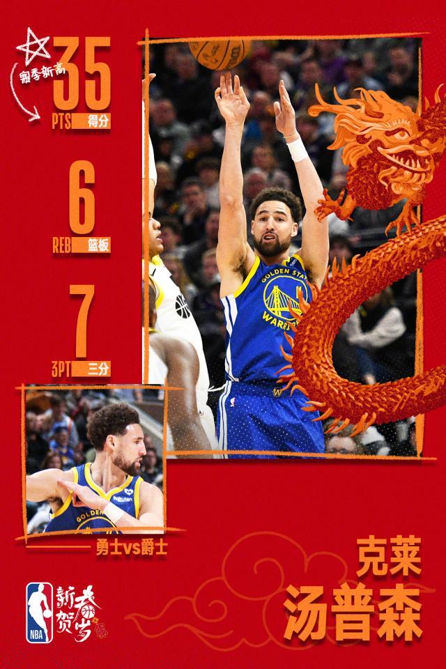 1708069016924063081.jpg 0023uzJ9gy1hmv7jye66ej60u01907wh02.jpg